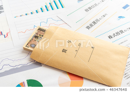 獎金獎金資產管理獎金袋信封 獎金獎金資產管理獎金袋信封 46347648
