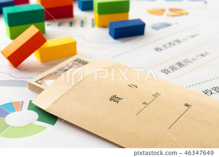 Bonus bonus asset management bonus bag envelope Bonus bonus asset management bonus bag envelope 46347649