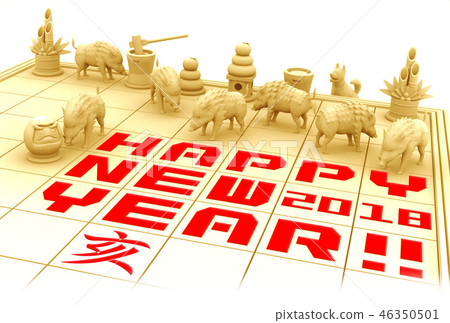 New Year's chess 2019 "Yagi" red no Japanese text New Year's chess 2019 "Yagi" red no Japanese text 46350501