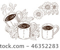 Illustration of cafe image 46352283