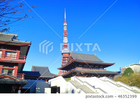 天氣好的Zojoji寺和東京鐵塔 天氣好的Zojoji寺和東京鐵塔 46352399