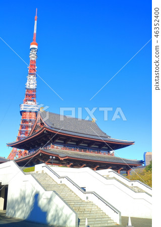 天氣好的Zojoji寺和東京鐵塔 天氣好的Zojoji寺和東京鐵塔 46352400