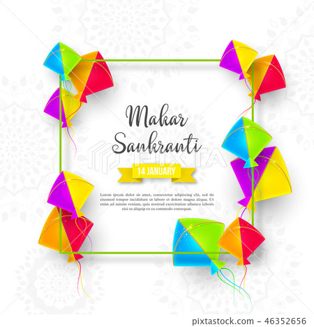 Makar Sankranti holiday design with kites. 46352656
