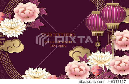 Happy Chinese new year retro relief pattern 46353117