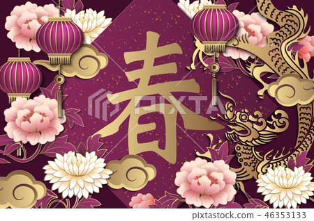 Happy Chinese new year retro relief pattern Happy Chinese new year retro relief pattern 46353133