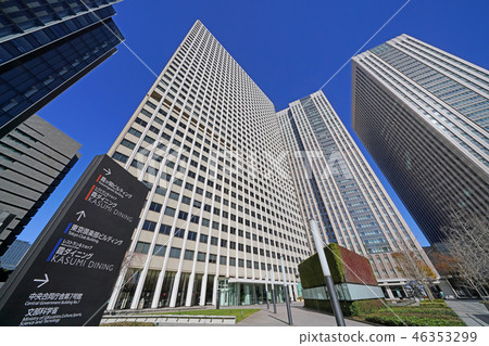 Tokyo's cityscape landscape in Japan Looking over the Kasumigaseki Building (center of the screen) and Central Complex Office Building No. 7 Tokyo's cityscape landscape in Japan Looking over the Kasumigaseki Building (center of the screen) and Central Complex Office Building No. 7 46353299