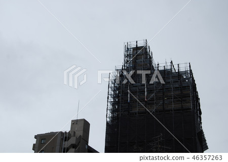 大規模修復 46357263