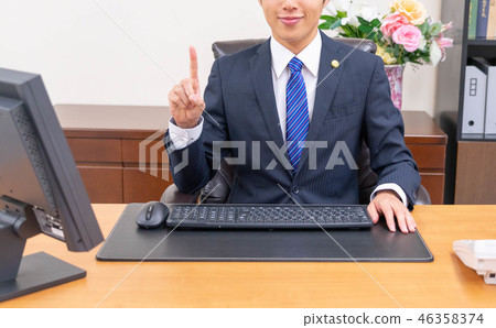 Lawyer Legal Counseling Business 46358374