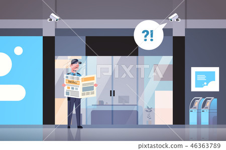 security guard man reading newspaper distracted at workplace entrance door business building security guard man reading newspaper distracted at workplace entrance door business building 46363789