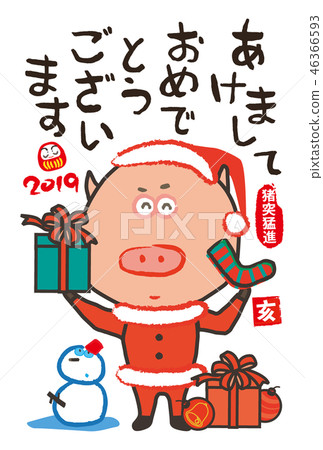 新年卡新年卡豬聖誕老人豬聖誕老人服裝 新年卡新年卡豬聖誕老人豬聖誕老人服裝 46366593