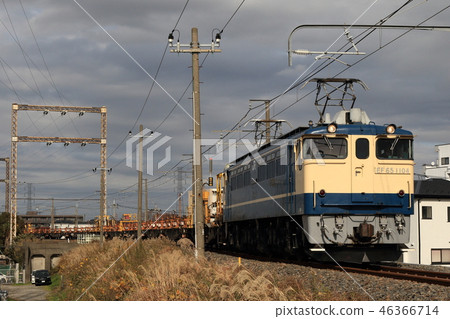 New gold wire-freight New gold wire-freight 46366714