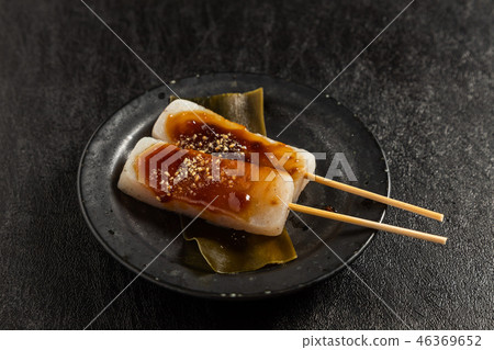 Atsua Oden Japanese hotchpotch ODEN Atsua Oden Japanese hotchpotch ODEN 46369652