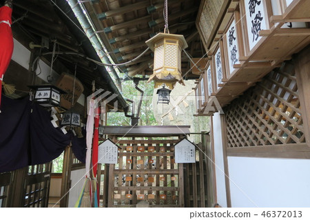 Hoshida Mokumiya Hoshida Mokumiya 46372013