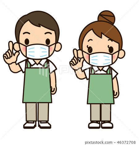 Apron staff men and women mask 46372708