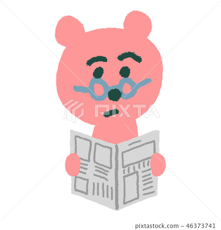 熊看報紙 46373741