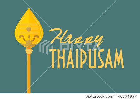 Vector illustration for Tamil community: Happy Thaipusam greeting card, banner or icon. Murugan Vel 46374957
