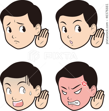 聽話的人② 聽話的人② 46376881