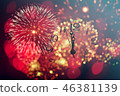 Celebrating New Year 46381139