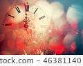 Celebrating New Year 46381140