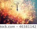 Celebrating New Year 46381142