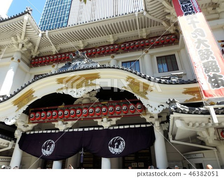 Kabukiza / Higashi Ginza 46382051