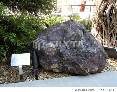 Sazare Stone / Ginza Sony Park Sazare Stone / Ginza Sony Park 46382583