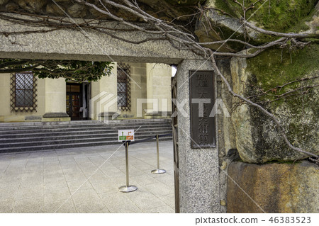 Kurashiki Aikan Area Ohara藝術博物館 Kurashiki Aikan Area Ohara藝術博物館 46383523