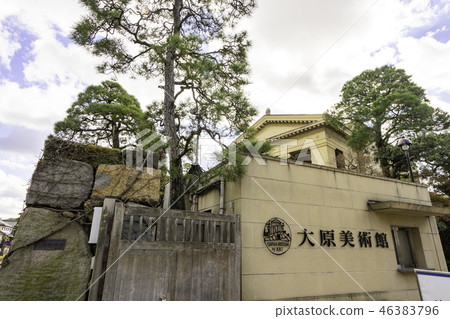 Kurashiki Aikan Area Ohara Museum of Art 46383796