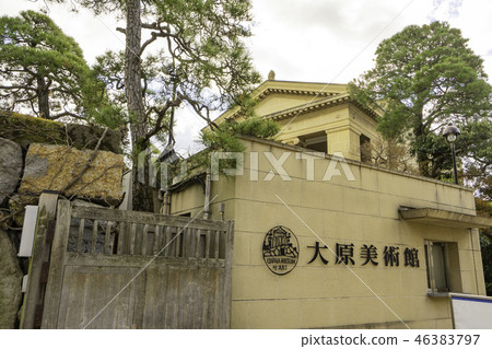 Kurashiki Aikan Area Ohara藝術博物館 Kurashiki Aikan Area Ohara藝術博物館 46383797