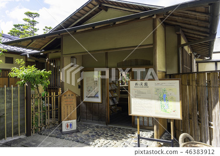 Kurashiki Biei district Ohara Museum of Art Shinkeien Kurashiki Biei district Ohara Museum of Art Shinkeien 46383912