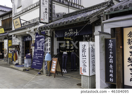 Kurashiki Biei district Kurashiki denim street Kurashiki Biei district Kurashiki denim street 46384095