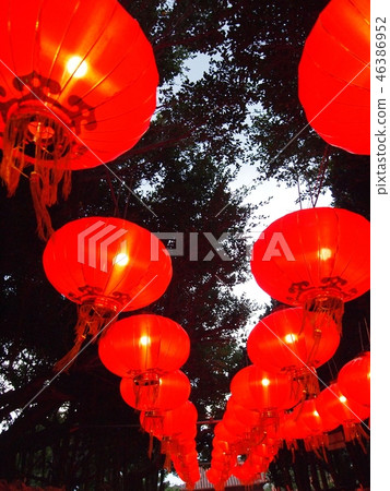 Full of kindness 46386952