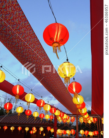 Full of kindness 46386957