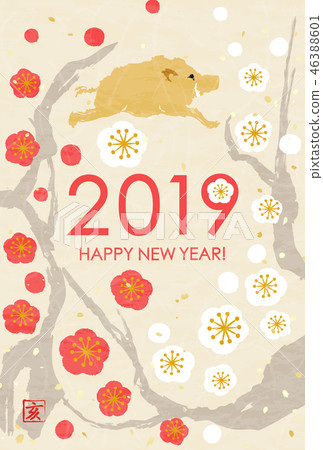 New year's card 2019 plum tree New year's card 2019 plum tree 46388601