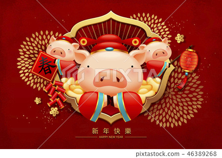 Lunar new year design 46389268