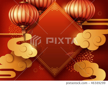 Lunar New Year Background Template 插圖素材 圖庫