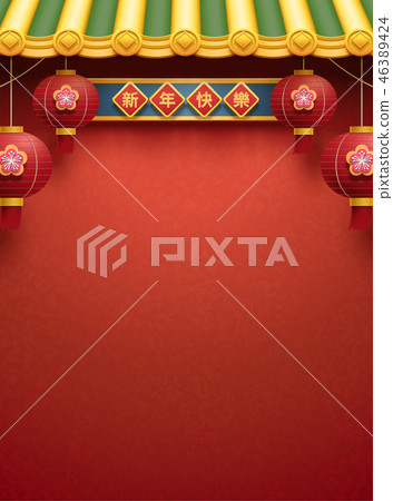 Traditional Chinese roof 46389424