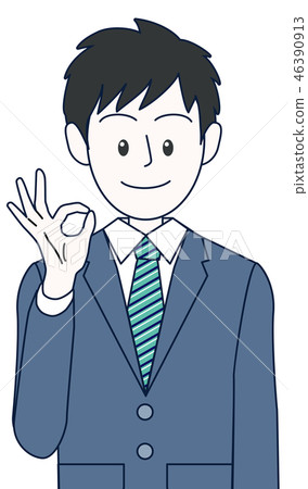 做好標誌的年輕男性商人上身 做好標誌的年輕男性商人上身 46390913