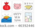 Pigs New Year 46392446