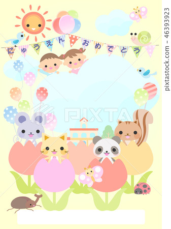 Congratulations on entering a kindergarten or nursery school Congratulations on entering a kindergarten or nursery school 46393923