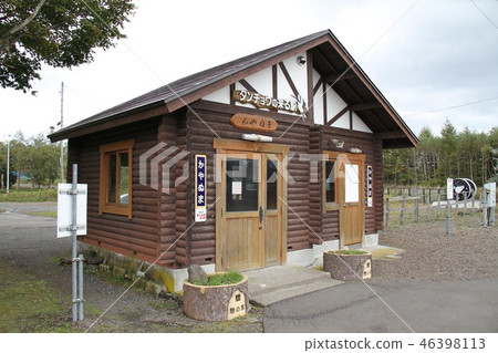 Suganuma Station (station where the butterfly comes) Suganuma Station (station where the butterfly comes) 46398113