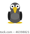 Bird Pigeon Cute Animal Cartoon Character For Kids 46398821