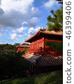 Okinawa travel 46399406
