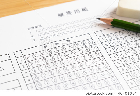 Mark sheet answer sheet test 46401014