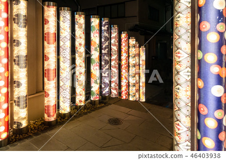 Arashiden Arashiyama Kyoyuen pole Arashiden Arashiyama Kyoyuen pole 46403938