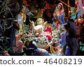 Christmas nativity scene with baby Jesus. 46408219