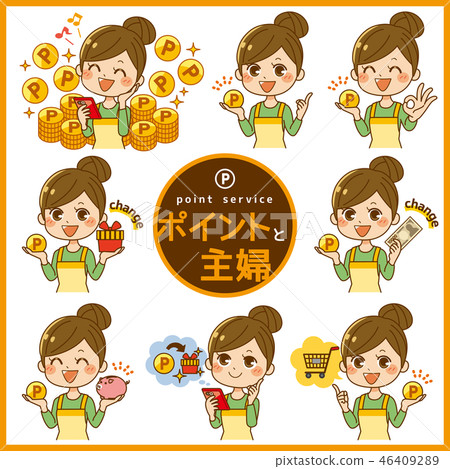 Point and housewife Point and housewife 46409289