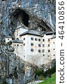 Famous Predjama castle in the mountain 46410856