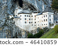 Famous Predjama castle in the mountain 46410859