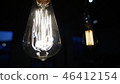 light 46412154
